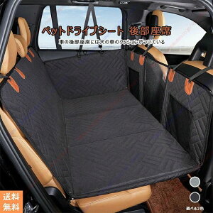 ԃybgV[g bV㕔  ԗpybgphCuV[g V[gybgpi JF5/6^Ή  pV[gJo[ N-BOX