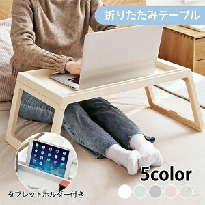 ~j  y  y RpNg ܂肽݃e[u [^Cv @ ȃXy[X[  ^ubgz_[t