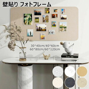 ny^  Ǔ\tHgt[ et DIY tFg ʐ^ RN{[h EFJ{[h sv ȒPݒu tHgt[