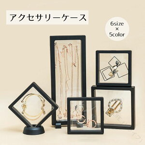 ANZT[P[X   T ^ѕ֗ sN vŒ RNVP[X fBXvC [ObY ANZT[ی