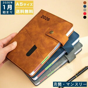 1n܂ XPW[ rWlX蒠 A5TCY \ 2026 _CA[ fC[ 蒠 |Pbgt ԃ}X[ VXe蒠