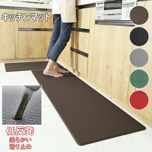 h ` NbV ~߉H r lp 􂦂 ݐSn }bg h z _炩 PUv ȒP ᔽ