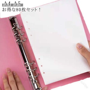 V[ V[ A4TCY  80Zbg V[g y V[䎆 V[g t[NV[ Жʔ V[