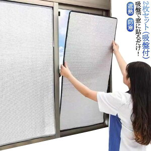 g[p 2Zbg  fM{[h  ՔM ͂ zՕt zՎ fMV[g Ռ ptB ȃGl J[e