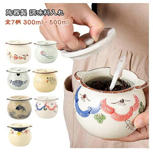 Xv[t 퐻 ۑe |bg  300ml 500ml  RVE  XpCX{g a S7 Lb`