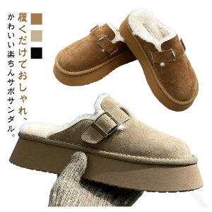 ƂȂ gT_ H~ [gXbp N JWAT{T_ fB[X ~p ₷{