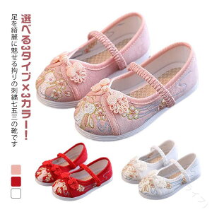 hJ ɂȂ  ̂ V[Y qC C ؂ tb tH[} LbY ̎q xr[ ܎ǑC ₷