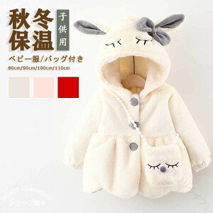 LbY R[g {AR[g [gR[g t[ n ~ gbvX AE^[ ӂӂ q  WPbg ̎q xr[