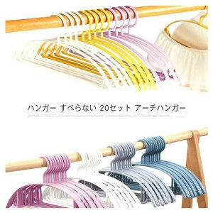 @\nK[ 20Zbg A[`nK[ ׂȂ ɂ nK[ ^h~  ՂȂ  󕨊