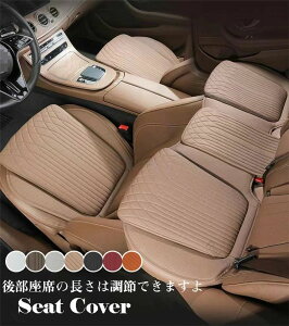 ԍzc V[gJo[ NAPPA ߉\ v ^] ԃCX ip ԃNbV V[g}bg g V[gNbV ʋC U[