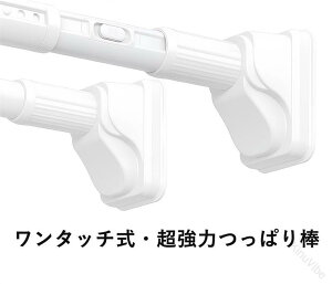 pCva3.2cm ^b` ω׏d100kg sv tȒP zՃx[Xt 70`310cm Yf| ͂ς_ 