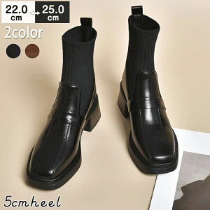 gAbv r ~u[c XNGAgD V[gu[c ₷ u[c 5cm PUU[ `L[q[ Xgb`