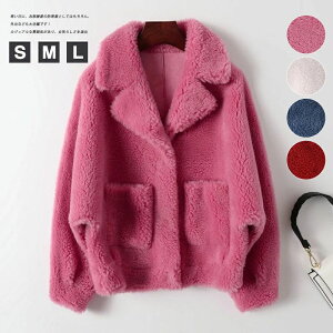 �������� �e�f�B�x�A�R�[�g �t�@�[�R�[�g �H�~ �E�[���� �V���[�g�� ���f�B�[�X �A�E�^�[ �ݕt�� �傫���T�C�Y �� �����O�R�[�g