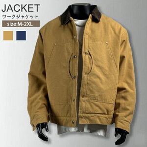  u] WPbg Wp[ h ݐؑ H~ g ȃWPbg AJW Jo[I[ AE^[ _bNWPbg