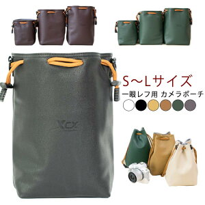  JC ~[X JobO J|[` IpX JP[X Jbv В ჌t ~[X