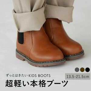 V[g V[gu[c TCh TChSAu[c ؂ [q[ qp  {Au[c tbg Vv qC