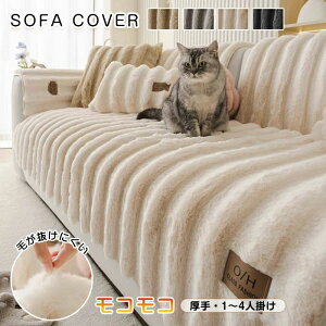 �������� �������� ���L�΍� ����h�~ �H�~ �p�b�h �h���΍� �Z�p���[�g �܂Ƃ��h�~ �����邾�� ����~�� �g���� �t�F�C�N�t�@�[