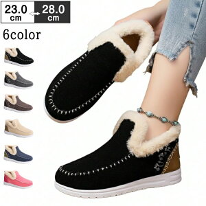 ~C [gu[c Xb| tbg N hC {A g V[gu[c y u[c ɂ ₷ Y