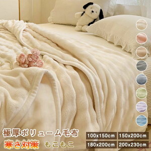 ~ uPbg 􂦂 }CNt@Co[ g   {R{R _u Ƃӂ  H tl {[