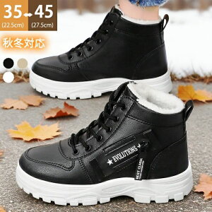 ₷  {A ҂ݏグ y g [XAbvu[c hV[Y fB[X nCJbgXj[J[ Y 