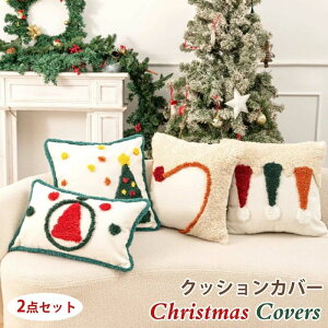 w hJ rO C  킢 Jo[ 45×45 k 30×50  ̓I \t@ 2_Zbg NX}X