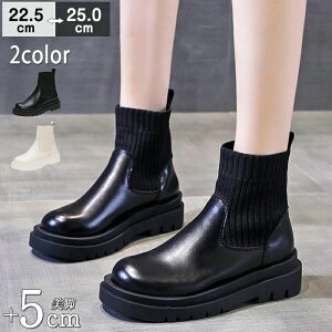 ɂȂ ɂ  TChSA Xgb` ₷ ؍  ~ r  5cmq[ V[gu[c PUU[ r