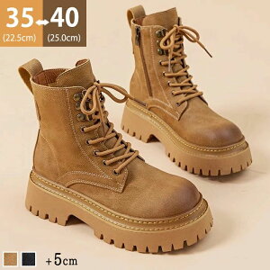 ~hu[c ~u[c TChWbv  h Hu[c [q[ 5cm [Nu[c u[c  [XAbv ҂ݏグu[c