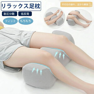 G  G NbV tbgs[ Ђ  bNX グ u tbgXg  ނ ᔽ  