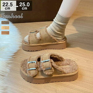 _uxg   {A t@[T_ ɂȂ g 5cmq[ ~pT_ H~[V h ₷