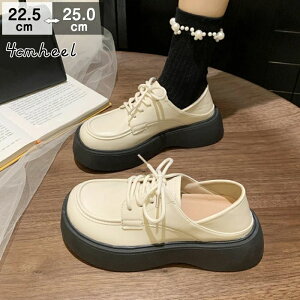 Xb| Ƃ߂ 2WAY   ou[V [t@[ ₷ ~[ vbgtH[ U`bv 4cmq[ 