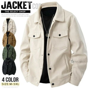 R[fC StEFA H~ AE^[ 20 CgAE^[ Wp[ HD WPbg ͂ Y t 0 30 