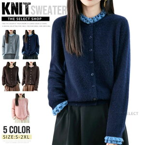 �_�炩�� �Z�[�^�[ �A�E�^�[ �g���� �H�~ ���f�B�[�X �t �H�D �E�[��100% �������� �J�[�f�B�K�� ���C���[�h�� ���[�N�E�F�A �g