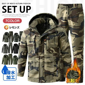 StEFA H~ Wp[ ʕ㉺  WPbg h }Eep[J[ N ZbgAbv jO AE^