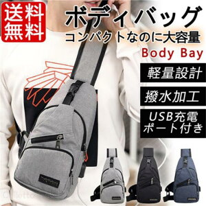 EGXg|[`΂  h X}z|[` e Y{fBobO y V_[obO USB[d|[gt΂ߊ|