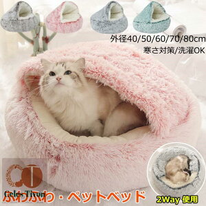 _ 薰 ی^ g L nEX ӂӂ 60 􂦂 80CM   xbh ybgxbh 50 70 h[^ 40 