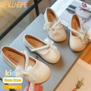 sAm\ ̎q ̎q  \C tH[}C  tH[}V[Y qC w    vC