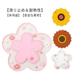 I[u}bg 炵 fMpbh ϔMVR R[X^[   ~ VR ϔM h