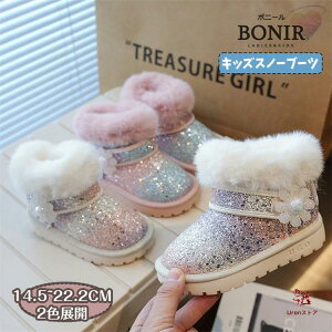 ~pu[c WjA Of[ ~C N ~hu[c AEghA ̎q h Xm[u[c {A tFCN[g q