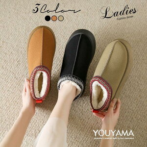 ₷ V[g g fB[X t@[ ɂ ANu[c h h y ₷ V[gu[c