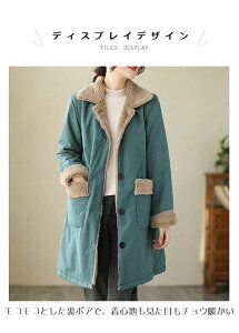 [gR[g R[g bYR[g ~R[g 30 40 g RR fB[X {AR[g NуR[g 