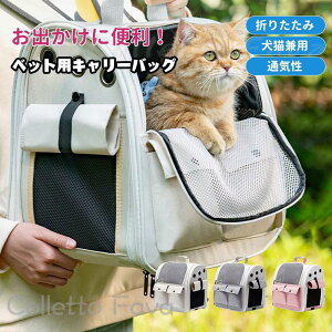   ybgL[ob LL[ L[obO ܂肽 bNL[ bN ybgL[ bV L