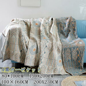 V \t@[Jo[ K[[Pbg 邾