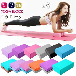 y oCJ[ 2Zbg pXeJ[ n EVA