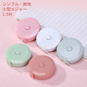 mكW[ 1.5m      ٖD W[  Z` e[vW[ oXg C` W[ EGXg