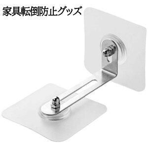 ϐk Ƌ]|h~ObY nk΍ 4/8Zbg ^X h~ObY R[i[bN sv Œ ]|h~ erbN