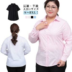  yVc    X[c fB[X rWlX uEX ItBX Vc CVc 傫  N[g