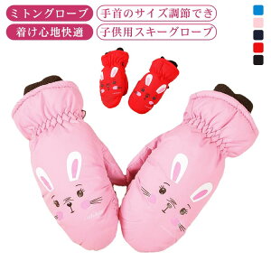  V ۉ  LbYp ~ Xm[ h N  ʉ  oR XL[O[u ~ ~g h