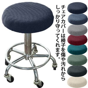 ۈ֎qJo[ ی^ `FAJo[ CXJo[ ]֎qJo[ tBbg^Cv k Jo[ ~` 4Zbg!֎qJo[ Xgb`