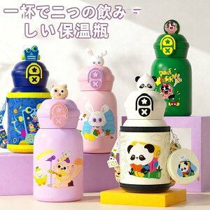 316 _u LbYۉۗJbv jwp LN^[fUC ʂ݃Xg[t XeX |[^u h~