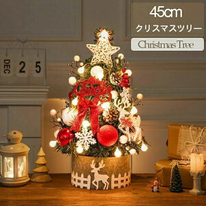 NX}Xc[ I[ig ~jc[ kN  45cmNX}Xc[ e[u NX}X  giJC k